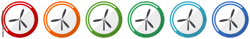 Poster Windmill icon set, flat design vector illustration in 6 colors options for webdesign and mobile applications