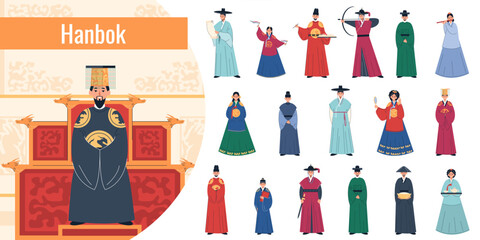 Royal Family Flat Set