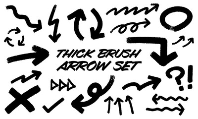 太めで勢いのある矢印セット