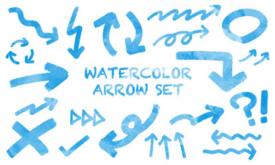 水彩風・ブラシで描いたような透明感のある矢印セット