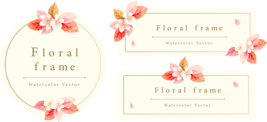 美しい花と葉の水彩画フレーム　ベクターイラスト