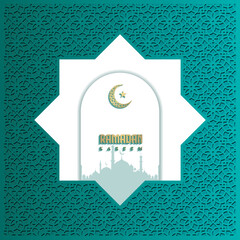 islamic greeting ramadan kareem card square background green color design  for islamic party