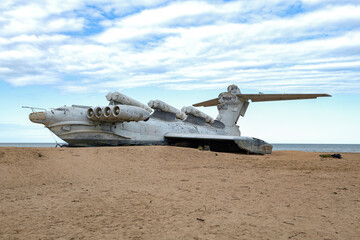 Abandoned Soviet ekranoplane rocket ship 