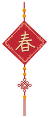 Fototapeta na wymiar Spring Season Chinese New Year Decoration
