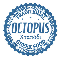 Octopus label or stamp