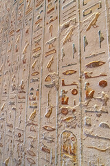 Interior of the tomb of Ramses IV in the Valley of the Kings, colored paintings and hieroglyphics.