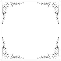 Pointy black and white monochrome ornamental border for greeting cards, banners, invitations. Isolated vector illustration.