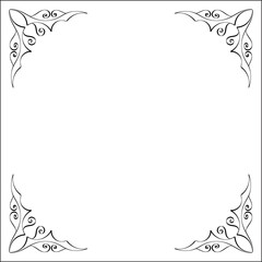 Pointy black and white monochrome ornamental border for greeting cards, banners, invitations. Isolated vector illustration.