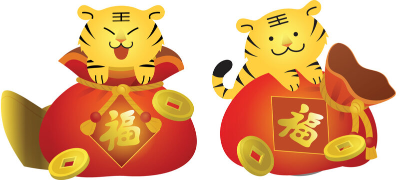 Wishing a happy chinese new year or lunar new year, year of tiger 2022. Set of two cute zodiac tigers sitting on big red luck money bags full of chinese lucky coins. Isolated vector characters set.