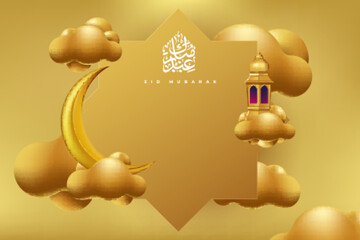 Eid mubarak greeting card background with islamic ornament vector illustration