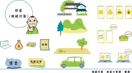 遺産相続する資産について考える男性　セット　イラスト素材		
