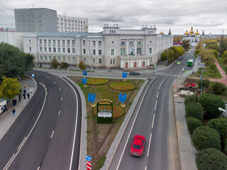 Fototapeta na wymiar Tyumen Industrial University