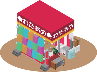 アイソメトリックなわたあめの屋台のイラスト