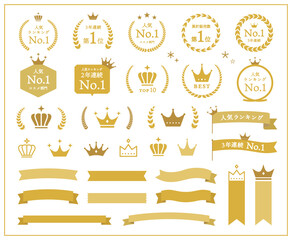 シンプルなランキングフレームのセット　王冠　表彰　リボン　枠　月桂樹　飾り　装飾　冠　大賞　1位　金 - obrazy, fototapety, plakaty