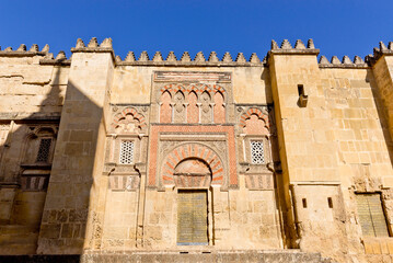 Mezquita de Córdoba, Córdoba, Andalusia, Spain