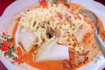 Indonesian Rice Cake or Lontong Sayur