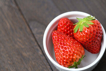 真っ赤なイチゴの紅ほっぺ