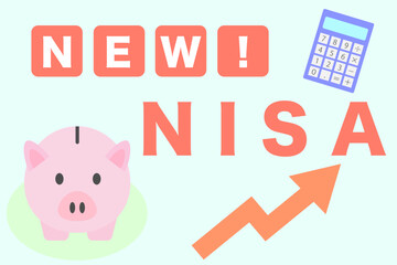 新NISA