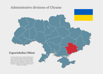 Vector map Ukraine - Zaporizhzhia oblast