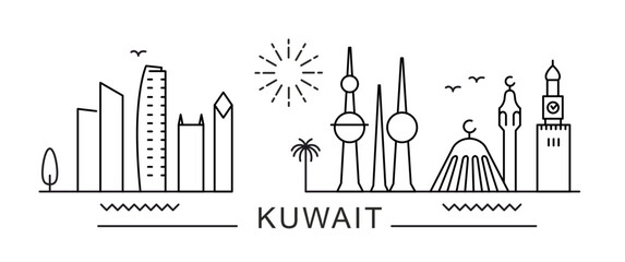kuwait City Line View. Poster print minimal design.