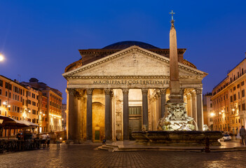 Fototapeta na wymiar Ancient Pantheon building in Rome at night, Italy