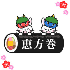 節分素材　鬼のお面をつけて恵方巻にかぶりつくウサギたち