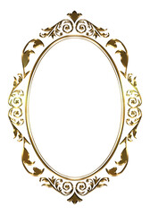 Certificate of commendation, golden metallic oriental, arabesque and damask decorative lines vintage frame.