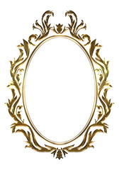 表彰状、ゴールドメタリックのオリエント柄、アラベスク柄、ダマスク柄の飾り罫ビンテージのフレーム