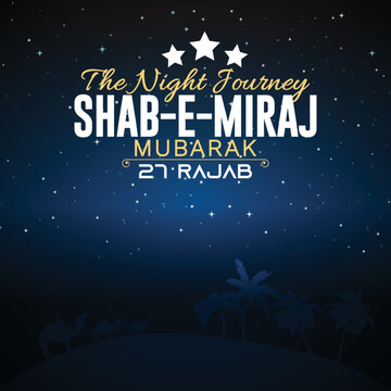 shab e Miraj 27 rajab the night journey banner template