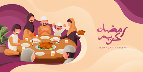 Muslim Family Eat Food Together in Ramadan Kareem Iftar Illustration