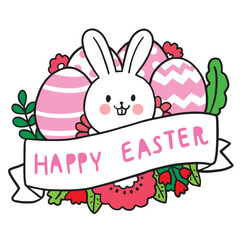 Easter day cartoon cute character white rabbit and egg vector.
