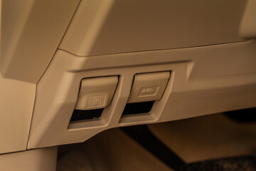 Car bonnet release. Fuel filler and engine room open lever. Car hood release lever.
