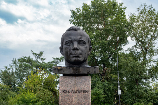 Irkutsk, Russia - July 26, 2018: Monument to Yuriy Gagarin.