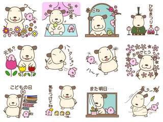 Obraz premium モカ＆ピーチE 春