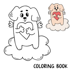 Funny winged cupid dog with heart on cloud. Vector illustration. Cute kids collection animals coloring page. Outline and color drawing for coloring book, design, decor, Valentines cards, print.