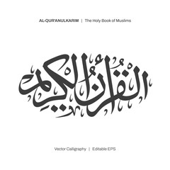 Quran Calligraphy Arabic Islam Alquran Kareem