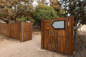 Wooden fence around the Cave Church - Lavra Netofa monastery, near the Hararit village, in northern Israel