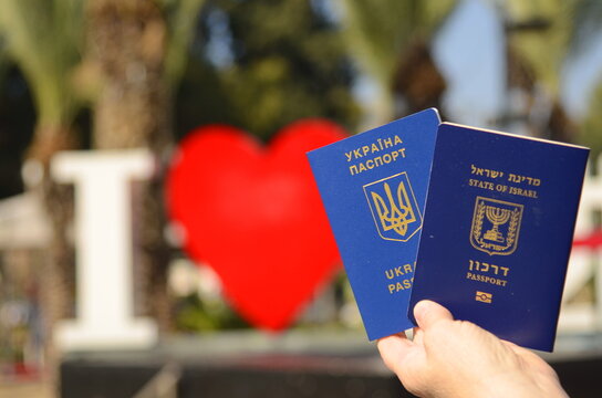 Biometric passport. Israeli passport and Ukrainian passport. Alia. Second citizenship, law of return, repatriation. Change of citizenship.