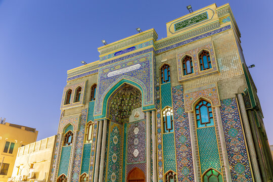 Ali Ibn Abi Talib Mosque (Iranian Mosque Hosainia), colorful Shia Iranian mosque in Bur Dubai, Deira with Persian faience tilework and Islamic calligraphy.