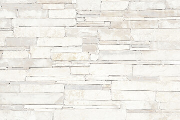 Texture of white stone wall as background