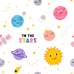 Seamless pattern with solar system kids cartoon. Rocket, UFO, planets Illustration, great for wallpaper, textile and texture design. Kids design, fabric, wrapping, apparel.