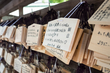 Ema Sign In Shinto Temple