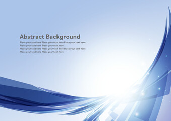 青のデジタルネットワーク