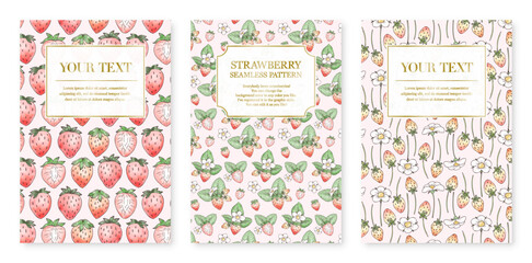 苺の水彩風シームレスパターンセット