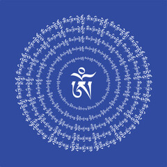 Om mani padme hum mandala vector image. Tibetan calligraphy. Om mani padme hum is one of the most commonly chanted mantras in Buddhism. This mantra means  the Jewel in the Lotus.
