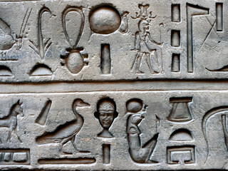 Symbols and reliefs of ancient temples and pyramids in Egypt