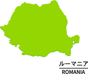 ルーマニアのイラスト