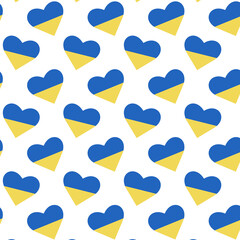 Ukrainian flag heart shaped repeating pattern