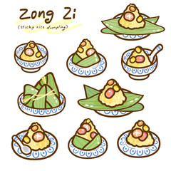 Cartoon zongzi sticky rice dumpling.