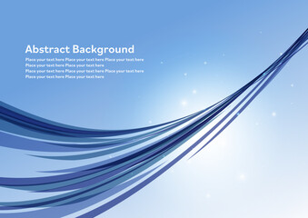 青のウェーブ背景